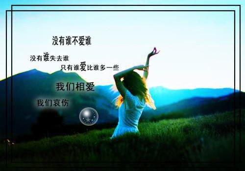 依情形而定用英语怎么说,依情形而定的英文翻译