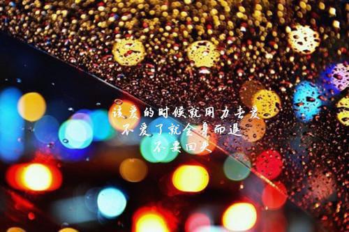 初一书信:给同桌“方块”的一封信