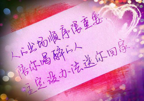 空战用英语怎么说,空战的英文翻译