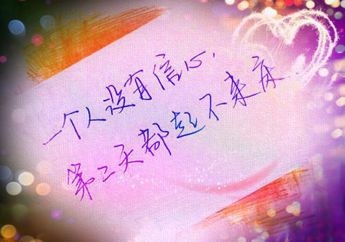 六年级日记:小明的生日