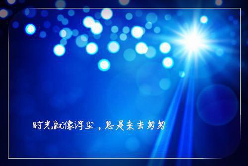 基石用英语怎么说,基石的英文翻译