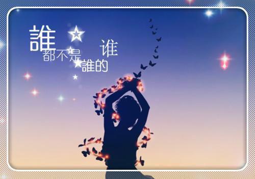 嗟用英语怎么说,嗟的英文翻译