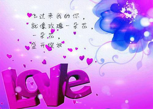 团结一心的名言警句