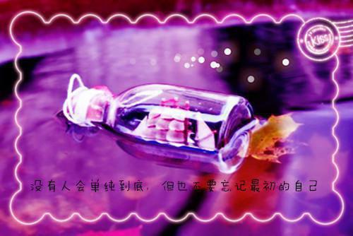古希腊神话寓言故事3个