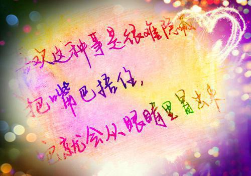 过后用英语怎么说,过后的英文翻译