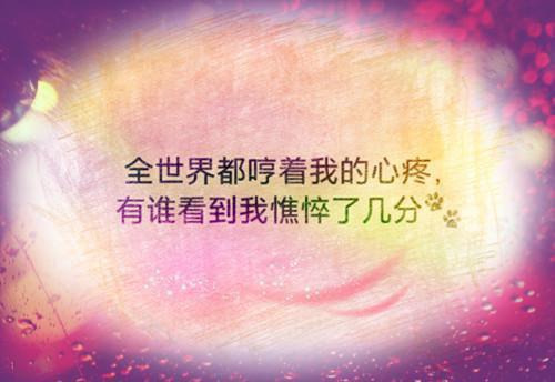 叹冬瓜