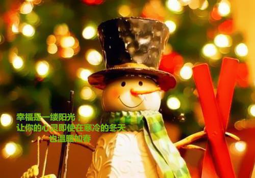 高二想象作文:假如我是老师（四）