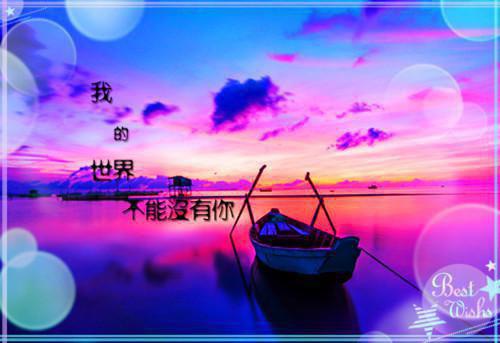使处于危险用英语怎么说,使处于危险的英文翻译