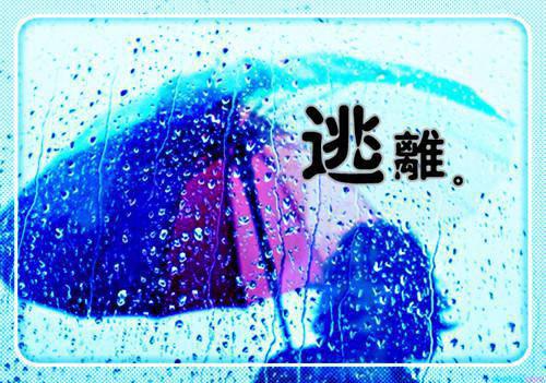 乐章用英语怎么说,乐章的英文翻译