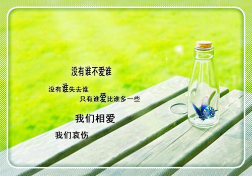 初一写景作文:秋色
