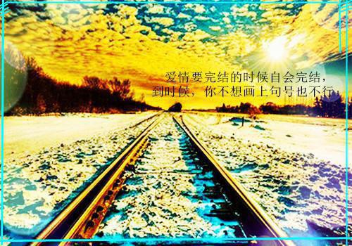 疫区用英语怎么说,疫区的英文翻译