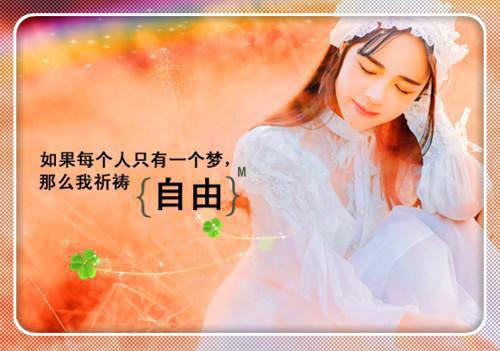 一条消息用英语怎么说,一条消息的英文翻译