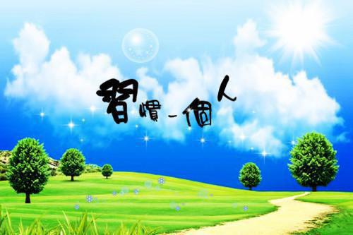 看烟花