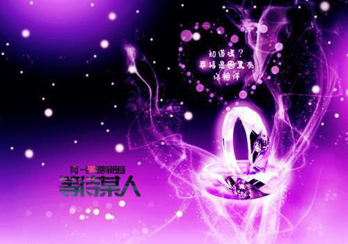 六年级日记:讨厌学习