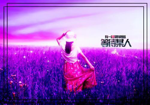 四年级读后感:读《藏羚羊的跪拜》有感