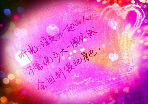 你我的千年