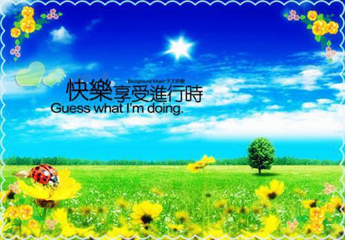 初三观后感:《看不见的爱》观后感