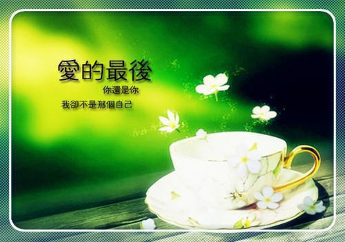 考试周