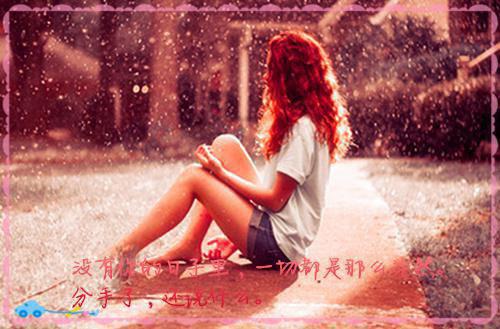 古代风水传奇故事