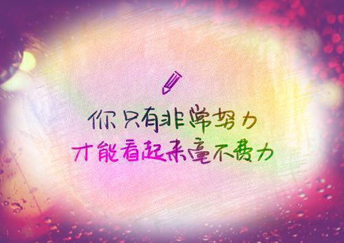 我的高中，我的军训生活