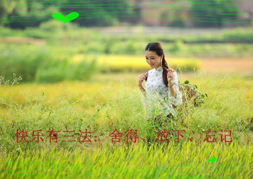 中国悲剧爱情故事精选