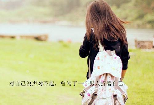 初三说明文:栀子花香