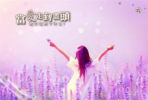 我长大了，真的