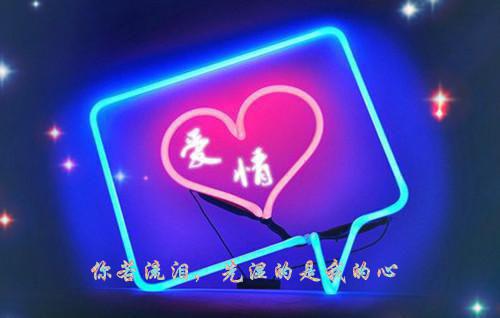 四年级日记:攀岩