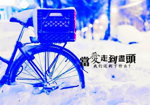小升初满分作文:白岩山