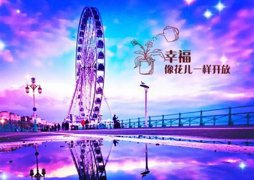 一个普通的星期日