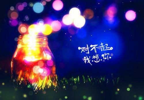 初三叙事作文:一次独特的体验