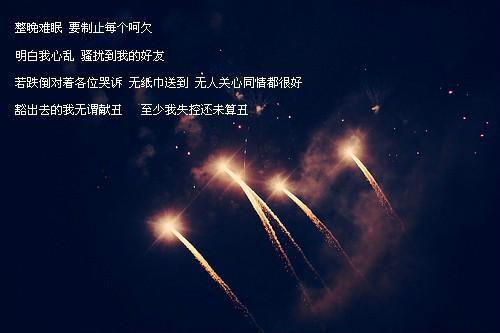 早上用英语怎么说,早上的英文翻译