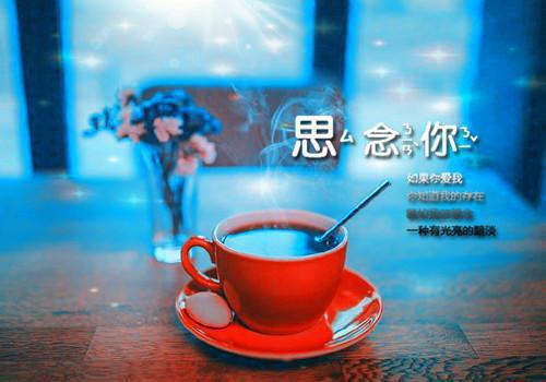 啦用英语怎么说,啦的英文翻译