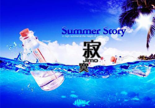 蚁用英语怎么说,蚁的英文翻译