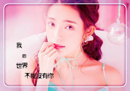 初一观后感:《我和我的父辈》的观后感十四