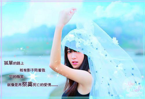 师恩难忘