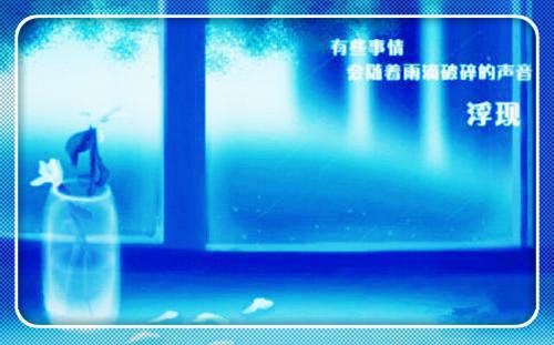 初三读后感:《平凡的世界》读有感 2