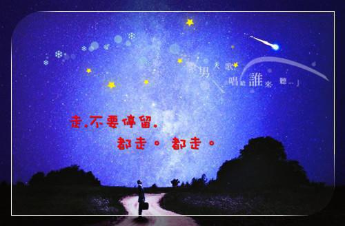 电视争夺战