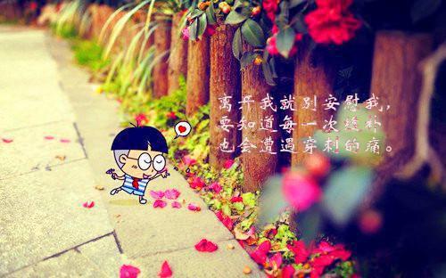 使不关心用英语怎么说,使不关心的英文翻译