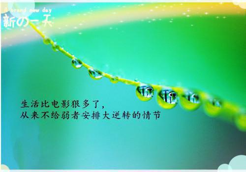 不再来过