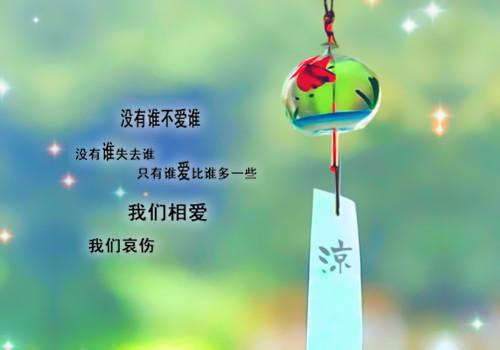 初一话题作文:最珍贵的财富