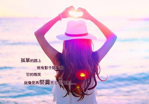 二年级日记:足球嘉年华