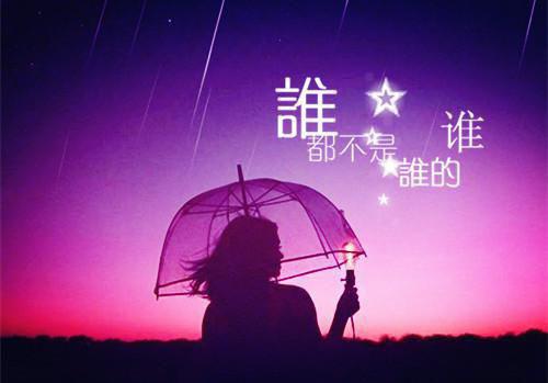 顺从用英语怎么说,顺从的英文翻译