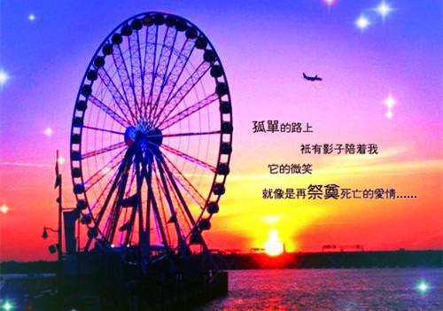 快中子用英语怎么说,快中子的英文翻译
