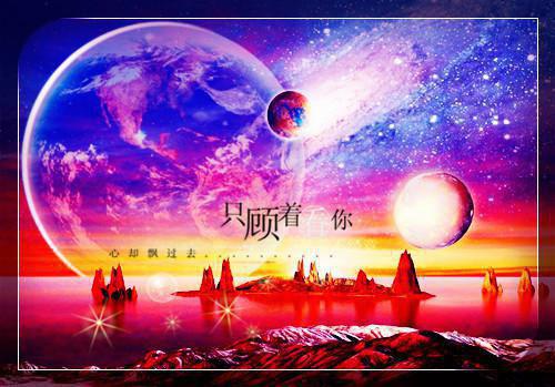 值曰旳感受