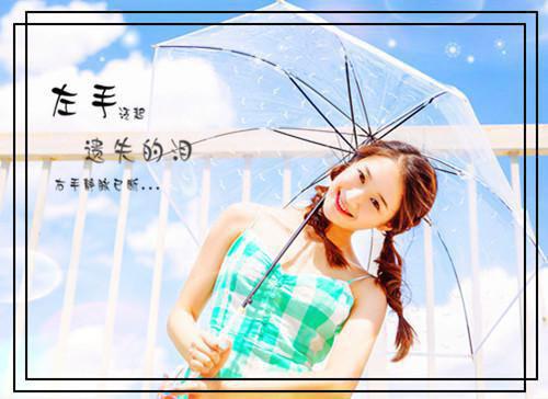 三苯肼用英语怎么说,三苯肼的英文翻译