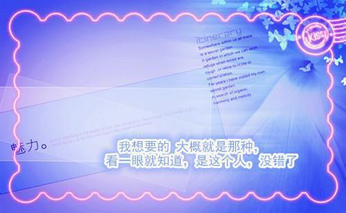 关爱他人