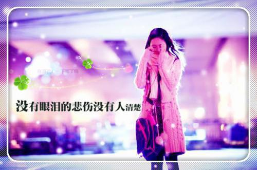 苴用英语怎么说,苴的英文翻译