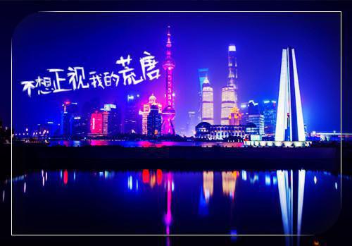 侵吞公款用英语怎么说,侵吞公款的英文翻译