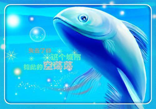高三叙事作文:等待幸福 3